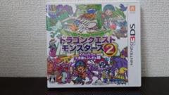 2025年最新】3ds ll イル ルカの人気アイテム - メルカリ