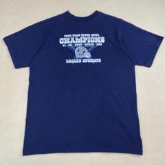 2025年最新】スーパーボウル記念Tシャツの人気アイテム - メルカリ