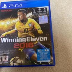 ウイニングイレブン2016