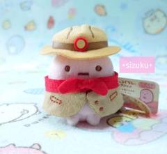 【新品４点・限定品】すみっコぐらし たぴおか おきがえ てのりぬいぐるみ レア