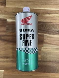 [訳あり2缶セット] ULTRA SUPER FINEのサムネイル