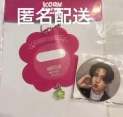 2025年最新】kcon 缶バッジの人気アイテム - メルカリ