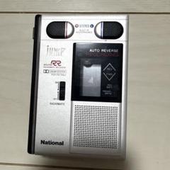National RQ-WJ1 ステレオカセットプレーヤー national World way RQ-WJ1 - メルカリ
