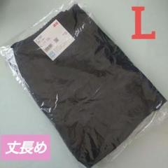 新品 ユニクロ / ギアパンツ（丈長め・BLACK・Lサイズ）