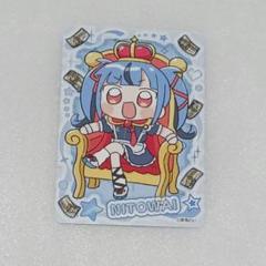 新兎わい 直筆サイン入りアクリルスタンド Q 限定9個 71R4A3-iAuL._UF350,350_QL50_.jpg