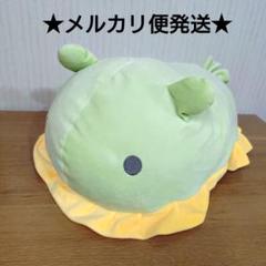新品　もちふわ！うみうしさん　びっぐ　しんでれらうみうし　ぬいぐるみ　BIG Amazon.co.jp: もちふわうみうしさん びっぐ しんでれらうみうし