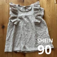 フリル付きチュニック　トップス　90 SHEIN
