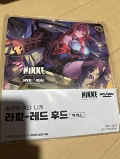 ニベルアリーナ NIVELARENA マスト:ロマンチックメイド SPL ニベルアリーナ NIVELARENA マスト:ロマンチックメイド SPR