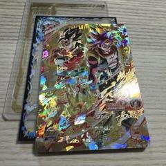sdbh   um8  SEC ゴジータ  ゼノ 美品 再録では無い Amazon.co.jp: スーパードラゴンボールヒーローズ/UM8-SEC2