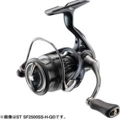 2025年最新】エアリティst 2500の人気アイテム - メルカリ