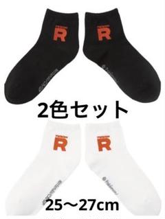 MOF G の出品した商品 - メルカリ