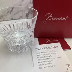 2025年最新】バカラ グラス 2019の人気アイテム - メルカリ