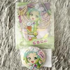 まるくじ プリパラ 10th Anniversary まとめ売り まるくじ』にて、『プリパラ 10th Anniversary』新規描き下ろし