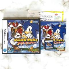【付属品完品】DS　ソニックラッシュ アドベンチャー