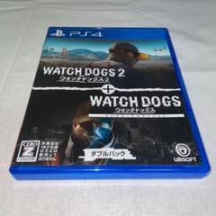 【PS4】ウォッチドッグス1 コンプリートE+ウォッチドッグス2 ダブルパック