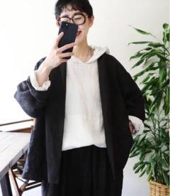 journal standard luxe｜レオパリネン ジャケット | Rakuten
