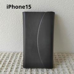 iPhone 15 ケース手帳型 財布型 6.1インチ ブラック おしゃれ