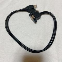 USB 2.0 A オス - メス延長コード安全なパネル取り付け用 50cm