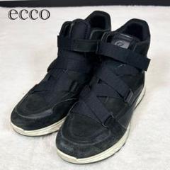 ecco ST.1W ハイカットスニーカー　ブラック　レザー　24.0cm