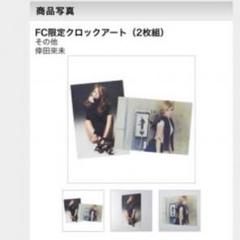 【在庫SALE】倖田來未 ポスターサイズ #5994 m68641563925_1.jpg?1712887349