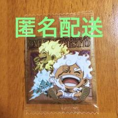 未開封 ONE PIECE 大海賊 シール ウエハース ルフィのサムネイル