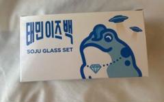 SHINee テミン beyond live 眞露 SHINee テミン beyond live 眞露