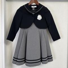 ウォルツバイビームス　セレモニースーツ　ブラック　120 スーツ 120 Waltz by BEAMS DESIGN 入学式 セレモニー - メルカリ