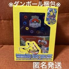 2025年最新】横浜記念デッキ ピカチュウの人気アイテム - メルカリ