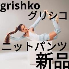 ⭐︎新品、未使用⭐︎Grishko MIRACLE トゥシューズ 5 XXX 楽天市場】Grishko（グリシコ）ドリームポアントDREAMPOINTE