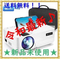 プロジェクター スマホに直接接続可 HDMI X-Box iPhone接続可