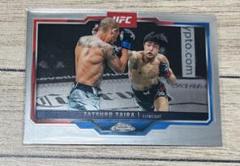 UFC 平良達郎　パンドラプリズム　カード 2025年最新】平良達郎の人気アイテム - メルカリ