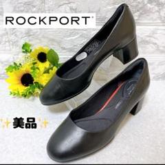 ROCKPORT ロックポート オープントゥ エナメル 黒　パンプス　23cm 楽天市場】ロックポート レディース 痛くない パンプス トータル