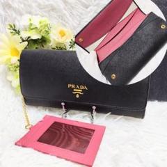 美品パスケース付き✨プラダ♡マルチカラーフラップ長財布　ゴールド金具　黒ピンク 美品パスケース付き✨プラダ♡マルチカラーフラップ長財布