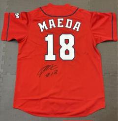 広島東洋カープ　前田健太　サイン入り　レプリカユニフォーム　Mサイズ m66370114448_1.jpg?1724514657