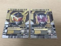 ガッチャード MR マーベラスレア レジェンド プロップ 28種 プラスチック 史上最大の大混乱】総額4万円使ってレジェンドのマーベラスは出