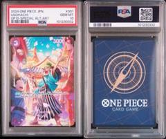 2025年最新】ウソ八 psa10の人気アイテム - メルカリ