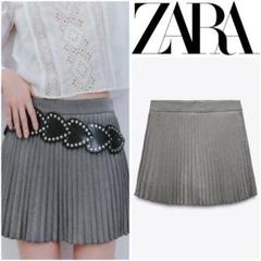 ZARA グレー ボックスプリーツスカートのサムネイル