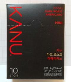 韓国　KANU  缶ケース　非売品　入手困難　2個セットコン・ユ KANU、おまけ（コン・ユ） | ご機嫌 韓国暮らし by norakorea