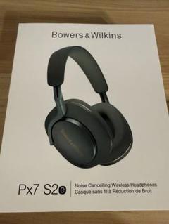 極美品 Bowers & Wilkins PX7 S2e ブラック オマケ付き Amazon.co.jp: Bowers & Wilkins Px7 S2e (アンスラサイト