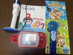 【美品】チャレンジ 1年生 1年分 まとめ売り スタートナビ けいさんマスター 美品】 チャレンジスタートナビ くり上がりくり下がりけいさん