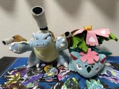 2025年最新】メガフシギバナ ぬいぐるみの人気アイテム - メルカリ