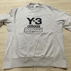 Y-3 adidas トレーナー/スウェット Lサイズ ベージュ エッセンシャルズ-スリー