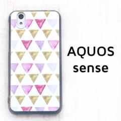 AQUOS sense カバー 手描き風 三角
