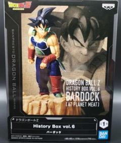 バンプレスト ドラゴンボール History Box vol.6 バーダックのサムネイル