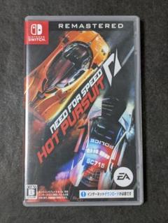 Need for Speed：Hot Pursuit Remastered