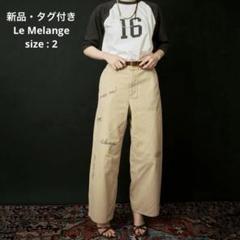 ディズニープリンセスのベビーグッズも大集合 ♦︎新品♦︎Le Melange ♦︎グラフィックロゴパンツ パンツ