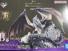 2025年最新】ミラボレアス b賞の人気アイテム - メルカリ
