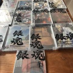 銀魂 シーズン4 DVD 全巻セット 01-13巻