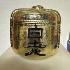 金色の日本の置物 常滑澤田酒造の金樽
