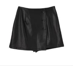 Herlipto Vegan Leather Mini Skort